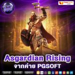 Asgardian Rising