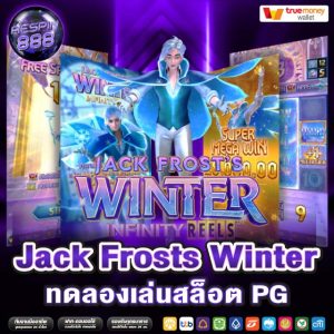 Jack Frosts Winter